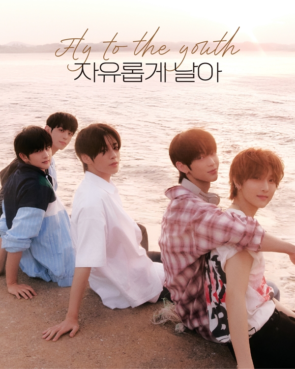 ▲나우즈 (사진제공=큐브엔터테인먼트)