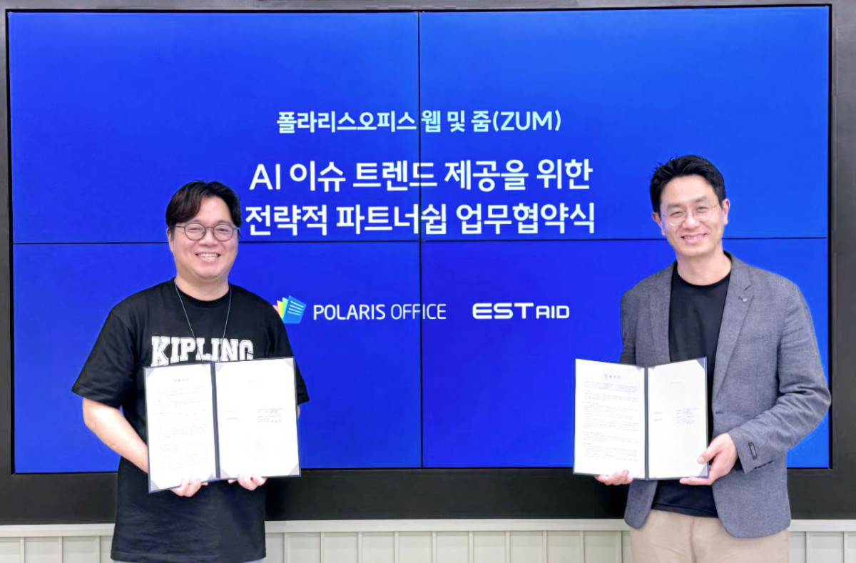 ▲사진 왼쪽부터 이해석 폴라리스오피스 부사장, 김남현 이스트에이드 대표.(폴라리스오피스 제공)