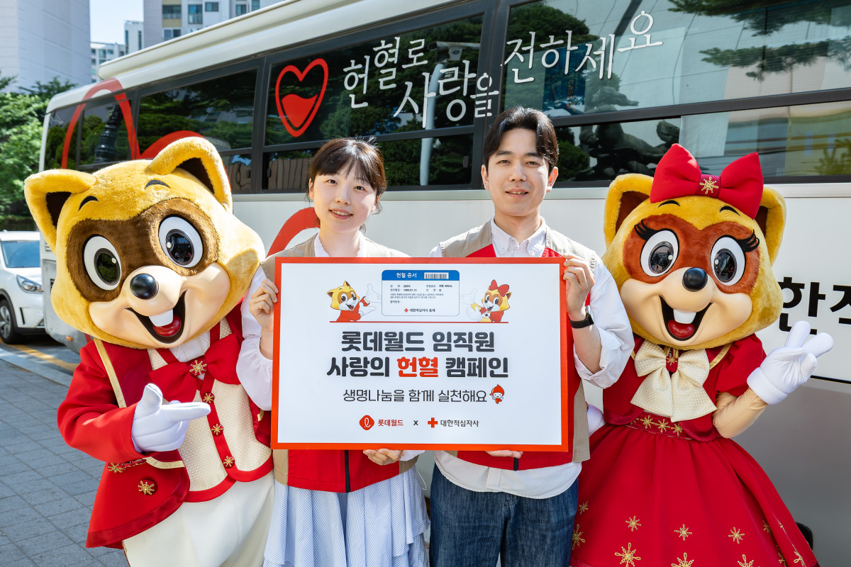 ▲롯데월드, ‘세계 헌혈자의 날’ 맞아 임직원 참여 헌혈 캠페인 진행. (사진제공=롯데월드)
