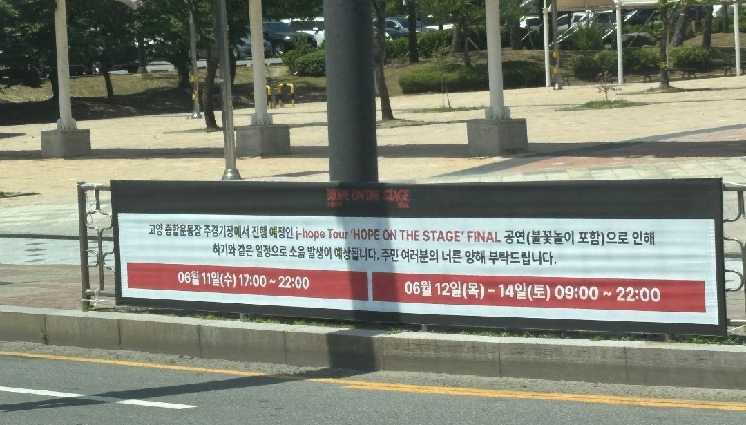 (출처=X 캡처(@_sni****))