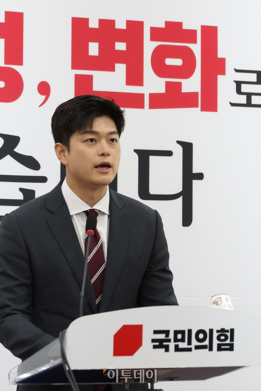 ▲김용태 국민의힘 비상대책위원장이 12일 서울 여의도 국회에서 '검찰해체 4법' 관련 현안 입장 발표를 하고 있다. 고이란 기자 photoeran@
