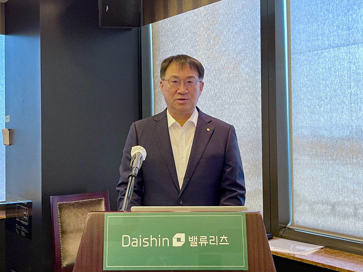 ▲김송규 대신자산신탁 대표가 12일 서울 여의도에서 열린 대신밸류리츠 상장 간담회에 발언하고 있다. (사진=대신자산신탁)