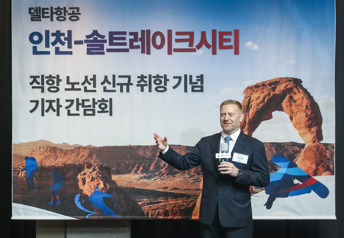▲제프 무마우 델타항공 아시아태평양 부사장이 12일 서울 중구 코트야드 메리어트 서울 남대문호텔에서 열린 ‘인천-솔트레이크시티 직항 노선 취항 기념’ 기자간담회에서 발언하고 있다. (사진=델타항공)