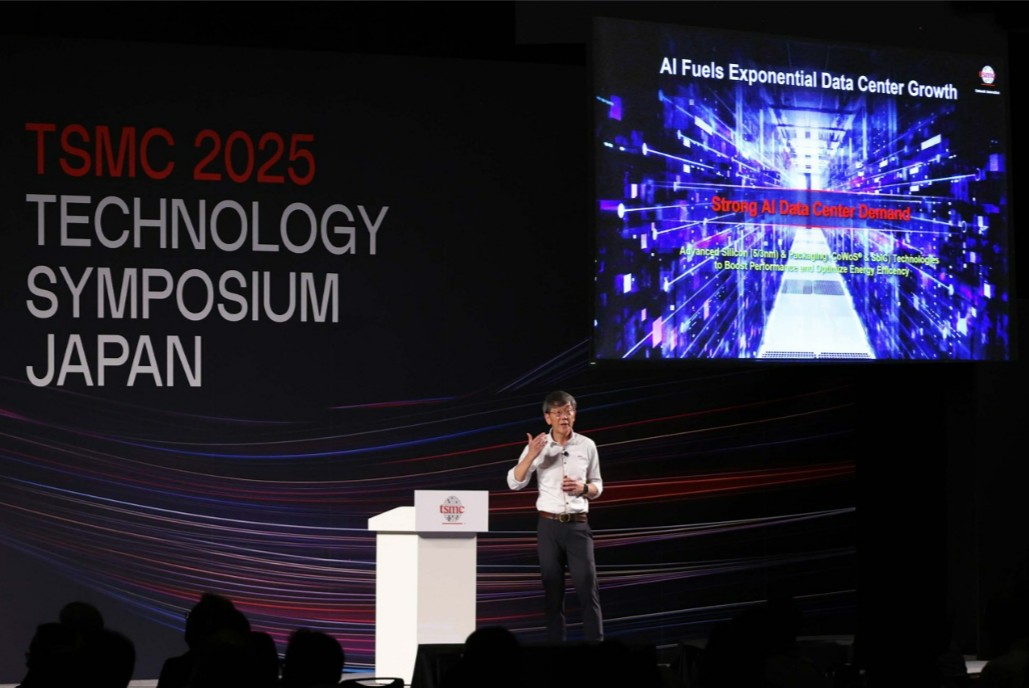 ▲일본 요코하마에서 열린 'TSMC 2025 테크놀로지 심포지엄' 현장 (자료출처=TSMC)