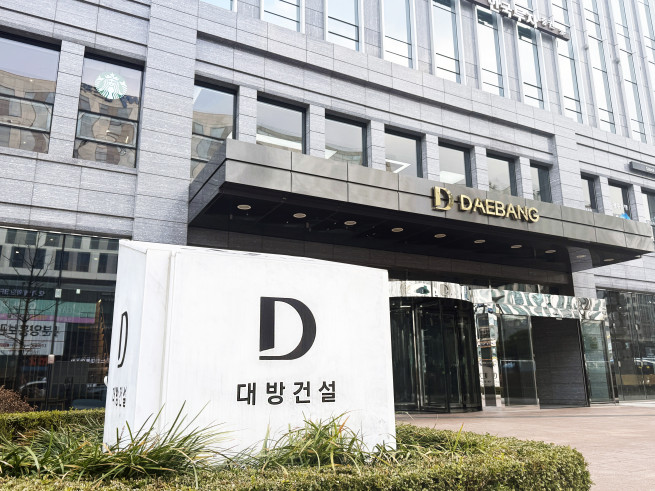 ▲대방건설 마곡사옥. (사진제공=대방건설)