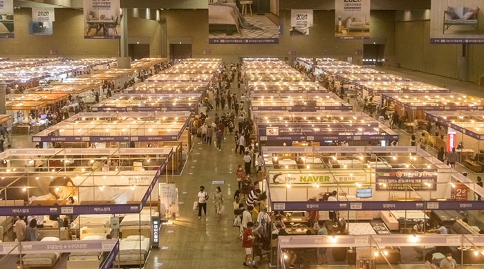 ▲제16회 고양가구박람회 현장