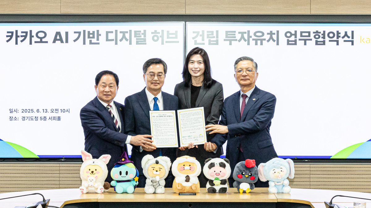 (사진제공=카카오)