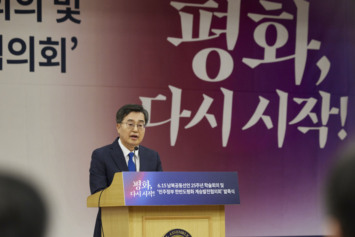 ▲김동연 경기도지사가 6·15 남북공동선언 25주년 학술회의 및 민주정부 한반도 평화 계승발전협의회 발족식에서 연설하고 있다. (경기도)