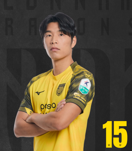 ▲축구선수 유진홍 (출처=전남드래곤즈 홈페이지)