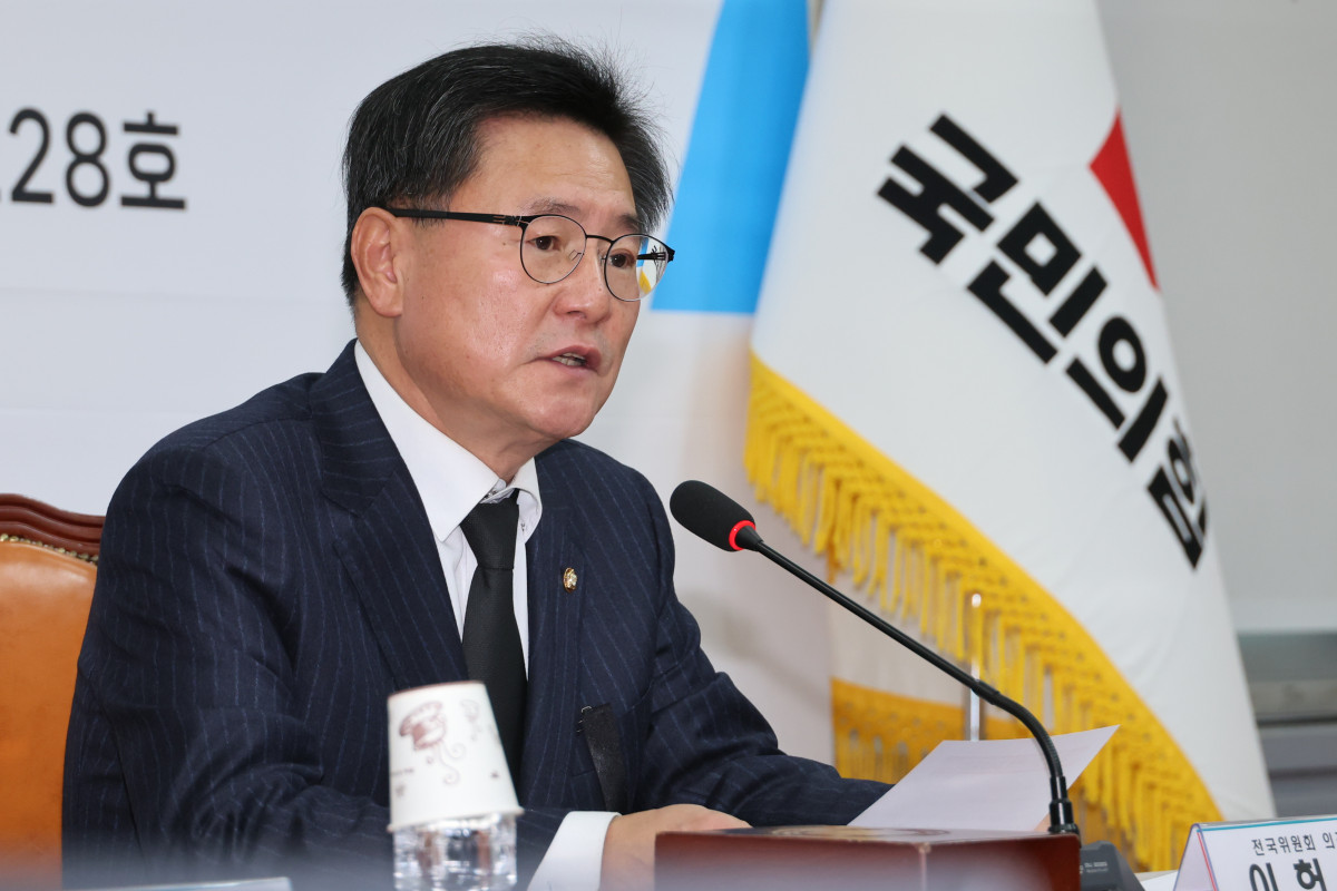 ▲<YONHAP PHOTO-2346> 발언하는 이헌승 전국위 의장 (서울=연합뉴스) 김주성 기자 = 30일 오전 서울 여의도 국회에서 열린 국민의힘 제14차 전국위원회의에서 이헌승 의장이 발언하고 있다. 2024.12.30 utzza@yna.co.kr/2024-12-30 11:13:02/<저작권자 ⓒ 1980-2024 ㈜연합뉴스. 무단 전재 재배포 금지, AI 학습 및 활용 금지>