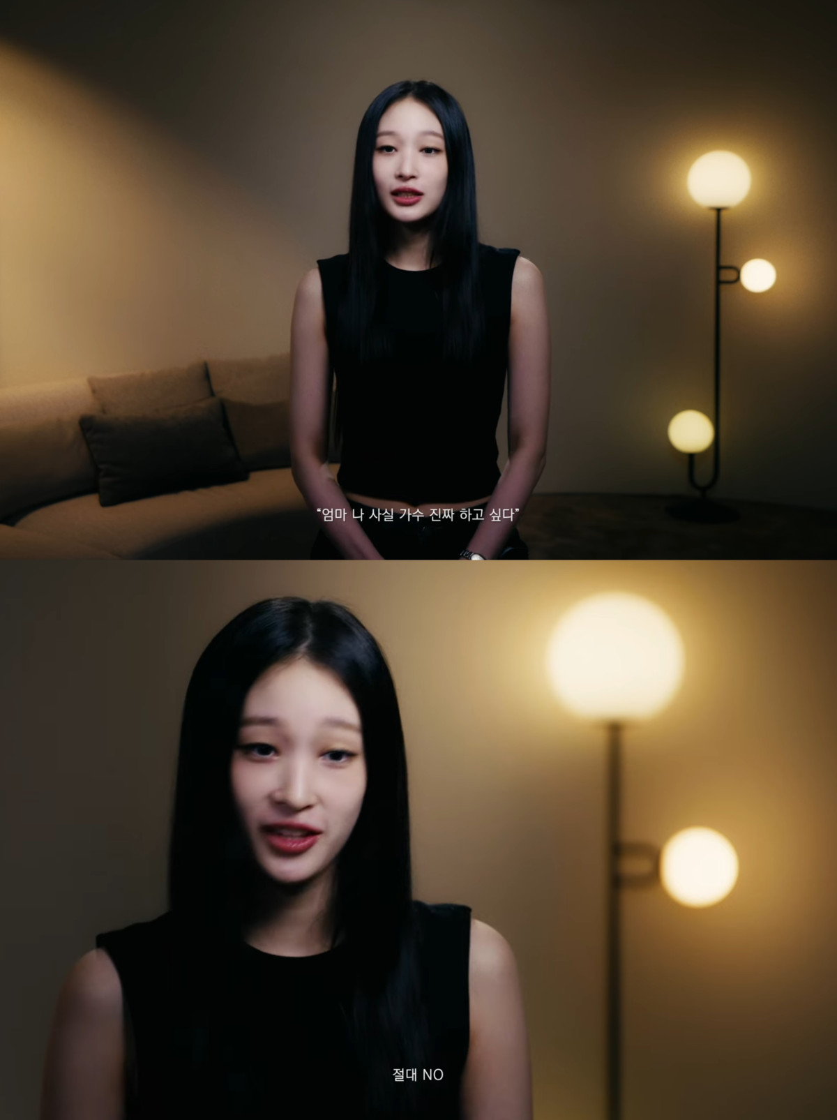 (출처=더블렉레이블 유튜브 채널 캡처)
