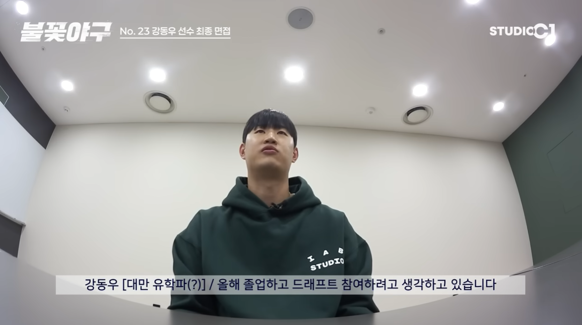 (출처=유튜브 채널 '스튜디오시원' 캡처)