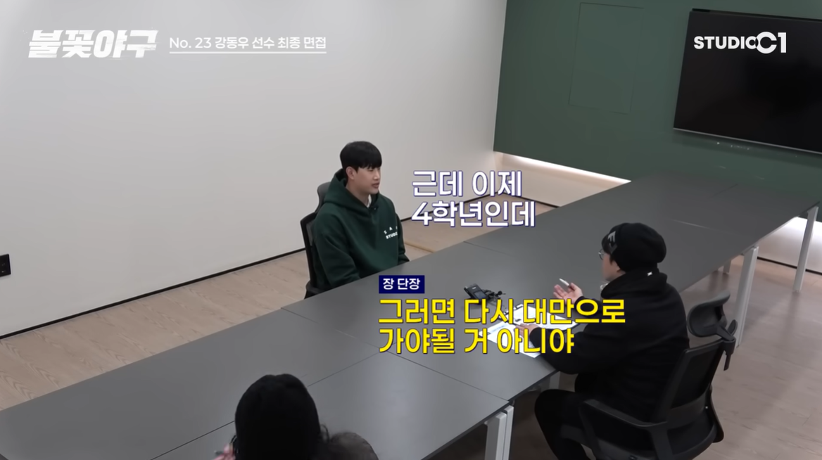(출처=유튜브 채널 '스튜디오시원' 캡처)