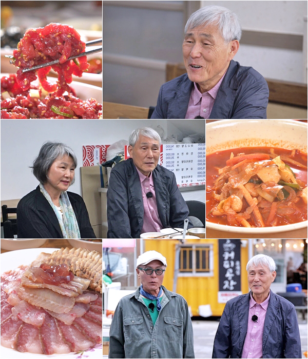▲'백반기행' 목포 (사진제공=tv조선)