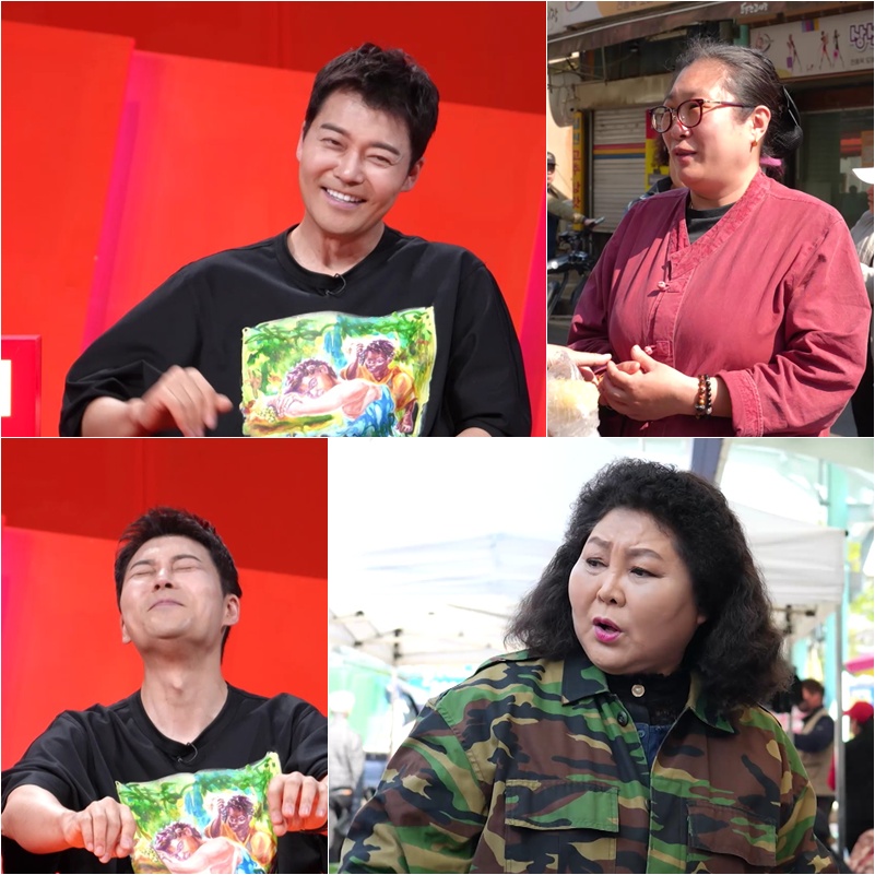 (사진제공=KBS 2TV '사장님 귀는 당나귀 귀')