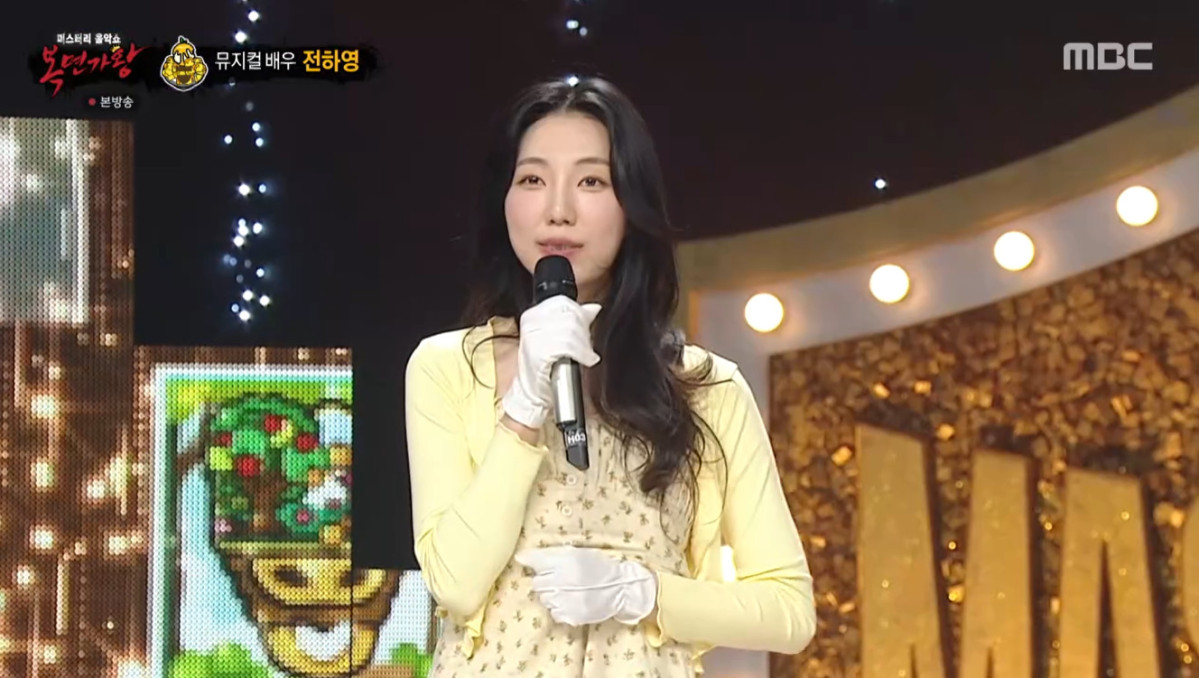 (출처=MBC '복면가왕' 캡처)