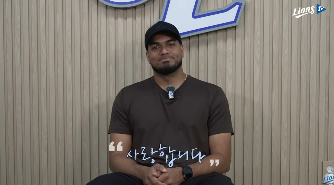 (출처=유튜브 채널 ' LionsTV' 캡처)