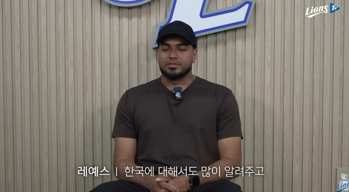 (출처=유튜브 채널 ' LionsTV' 캡처)