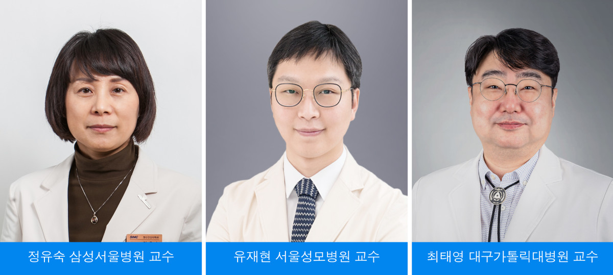 (삼성서울병원)