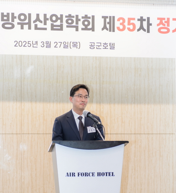 ▲김호성 국립창원대학교 교수. (한국방위산업학회)