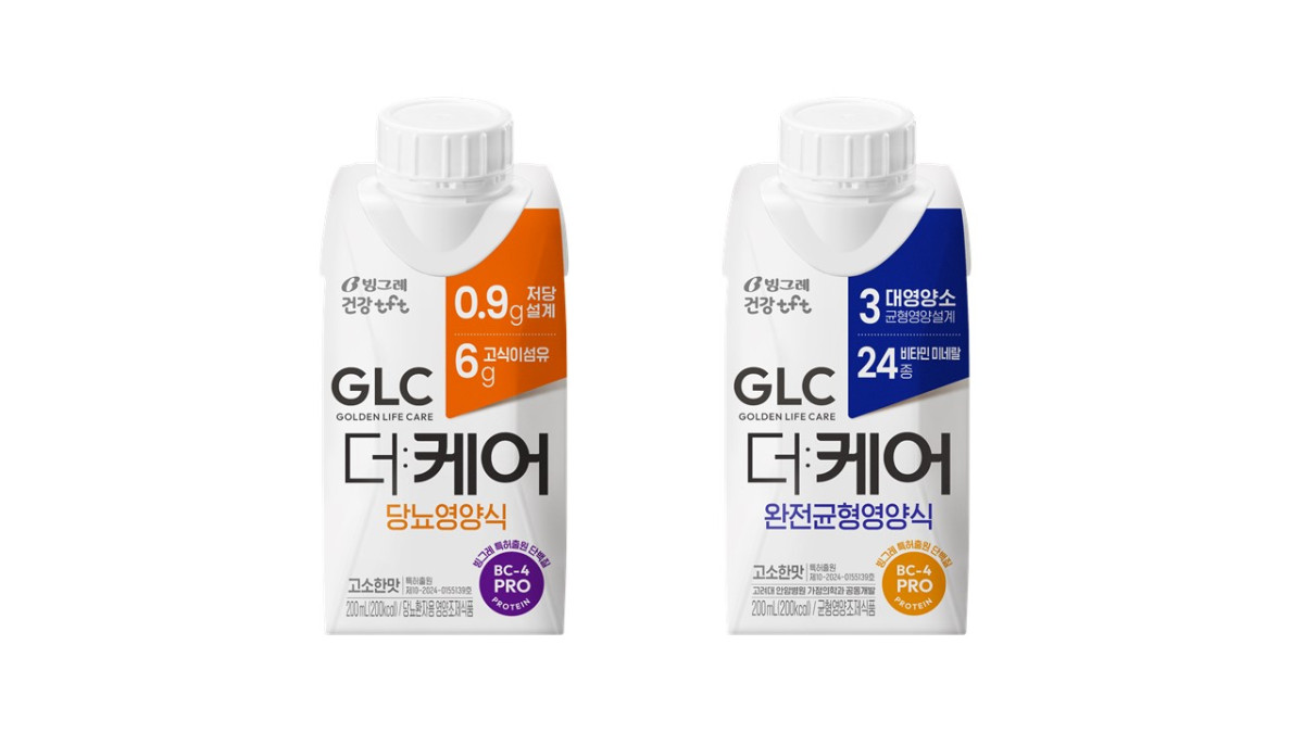 ▲빙그레 ‘GLC 더케어’ (사진제공=빙그레)