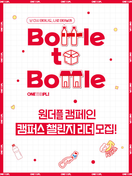 ▲코카콜라(사진=한국 코카-콜라사 제공)