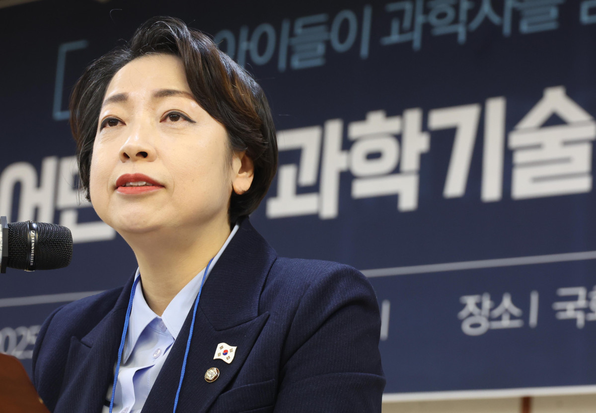 ▲황정아 더불어민주당 의원 (뉴시스)