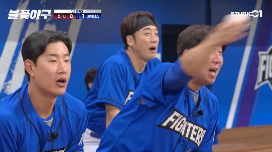 (출처=유튜브 채널 '스튜디오c1' 캡처)