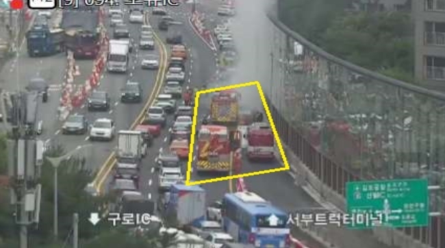 (출처=서울특별시 교통정보센터 홈페이지)