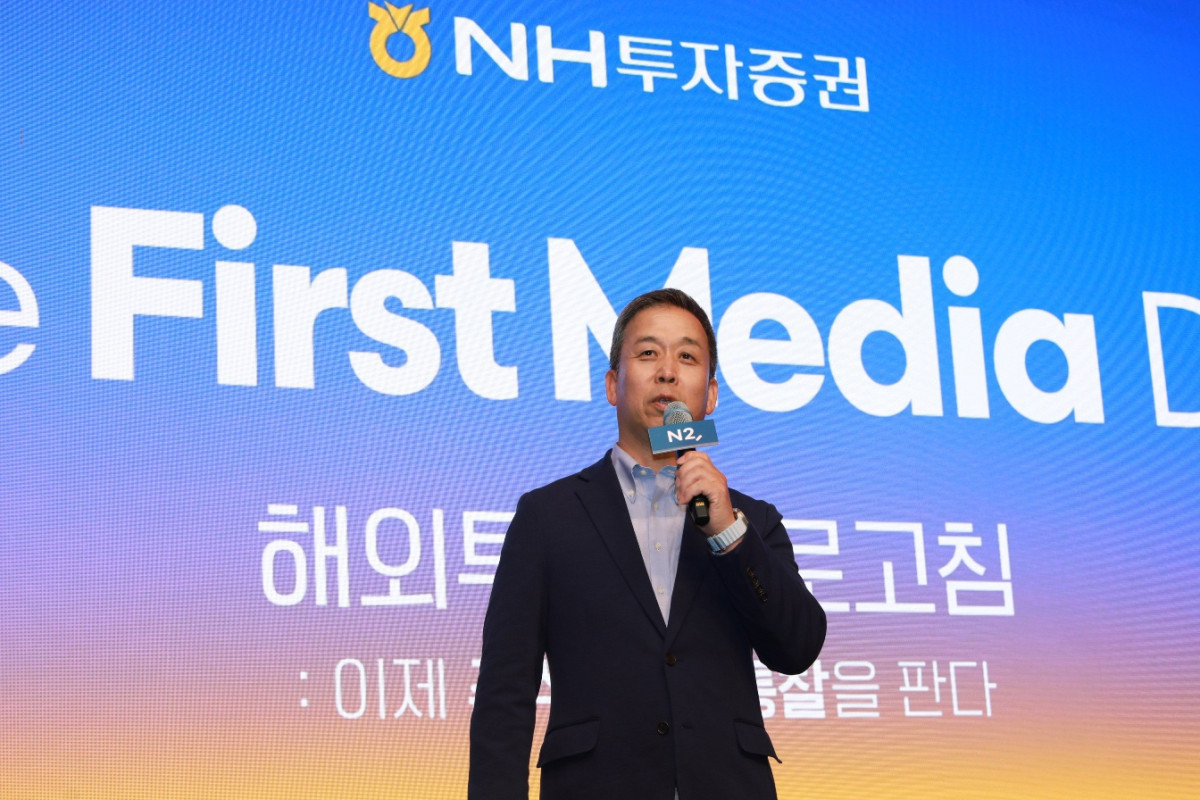 ▲윤병운 NH투자증권 사장은 17일 서울 중구 더플라자호텔에서 '해외투자 새로고침'을 주제로 연 기자간담회에 참석해 인삿말을 하고 있다. (사진제공 = NH투자증권)