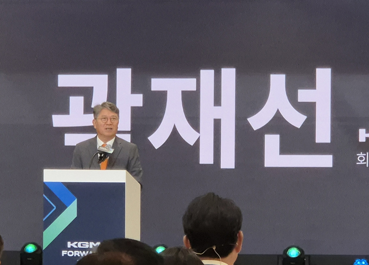 ▲곽재선 KGM 회장이 17일 경기 평택시 본사에서 ‘KGM 포워드(FORWARD)’ 행사에서 인사말을 하고 있다. (사진=KGM)