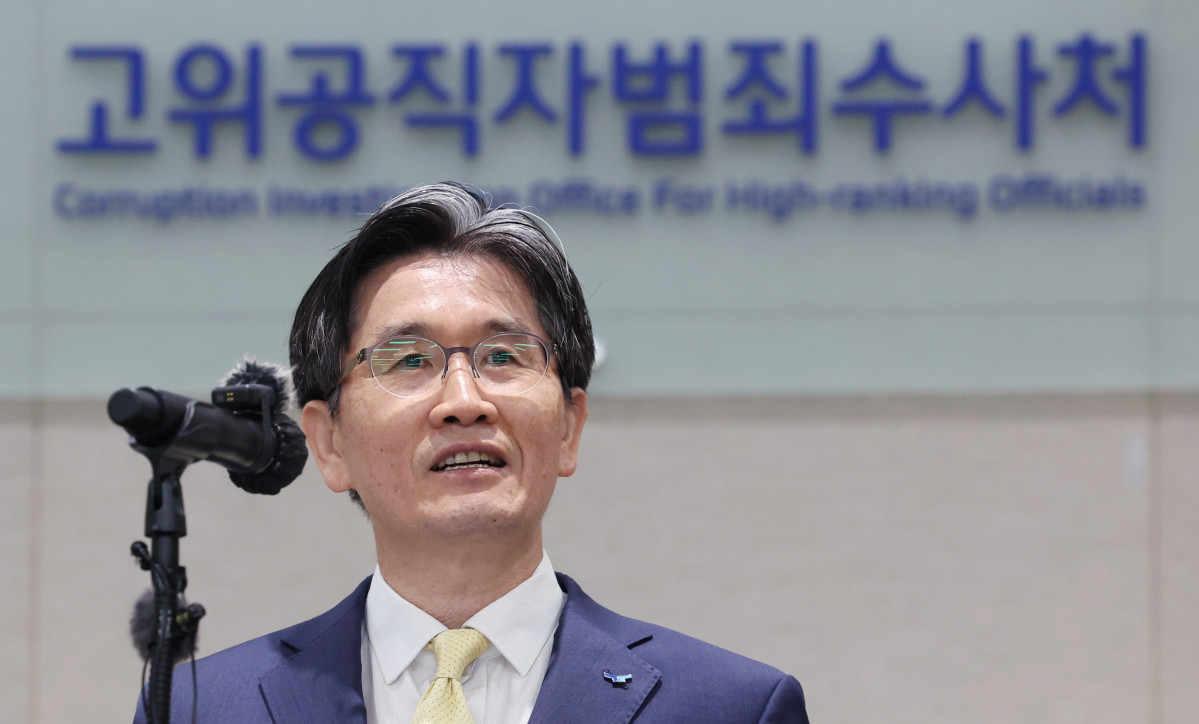 ▲오동운 고위공직자범죄수사처장이 17일 정부과천청사 공수처에서 열린 기자간담회에서 발언하고 있다.  (연합누스)