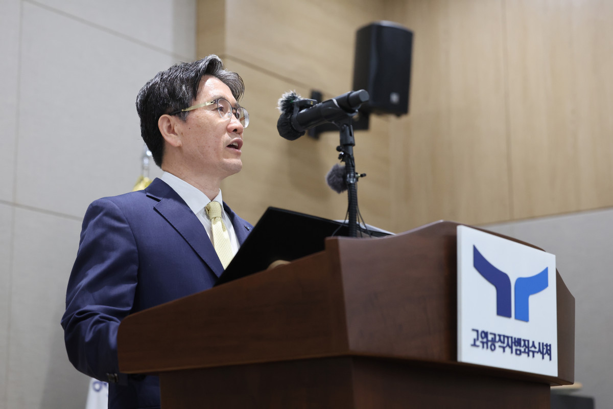 ▲오동운 고위공직자범죄수사처장이 17일 정부과천청사 공수처에서 열린 기자간담회에서 발언하고 있다.  (연합뉴스)