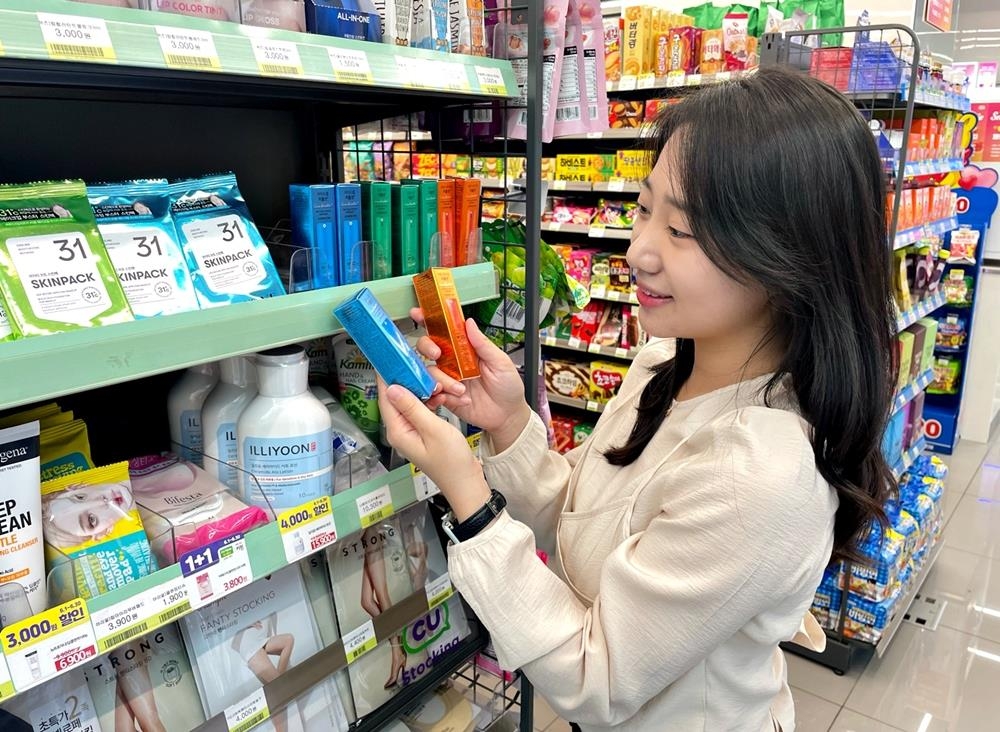 ▲편의점 CU가 VT코스메틱과 협업해 선보인 ‘컬러 리들샷’ 미니 사이즈. (사진제공=BGF리테일)