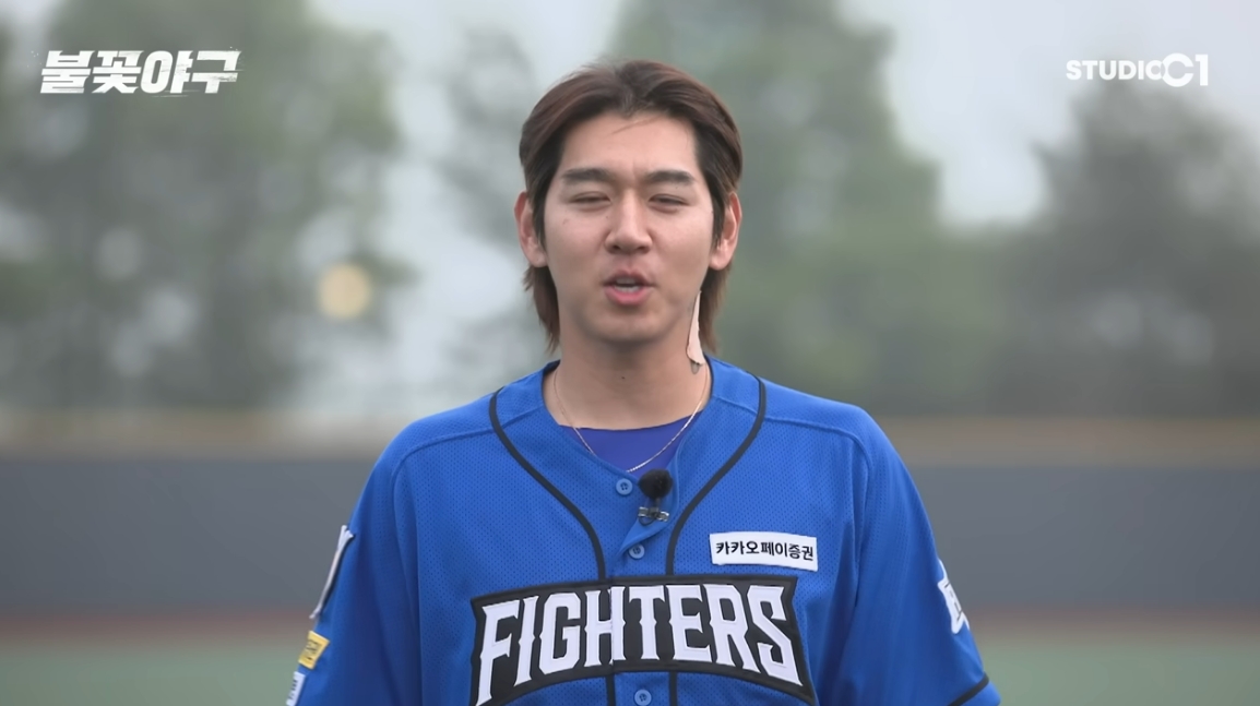 (출처=유튜브 채널 '스튜디오c1' 캡처)