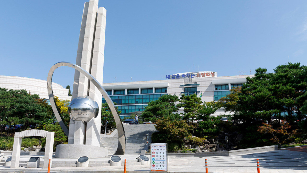 (화성특례시)