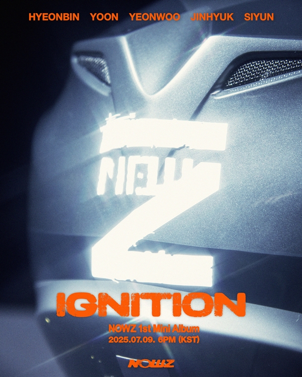 ▲나우즈 티징 포스터(사진제공=큐브엔터테인먼트)