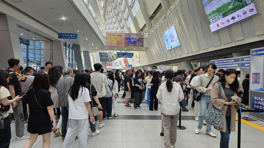 ▲제31회 부산국제식품대전(The 31th Busan International Food Expo)
