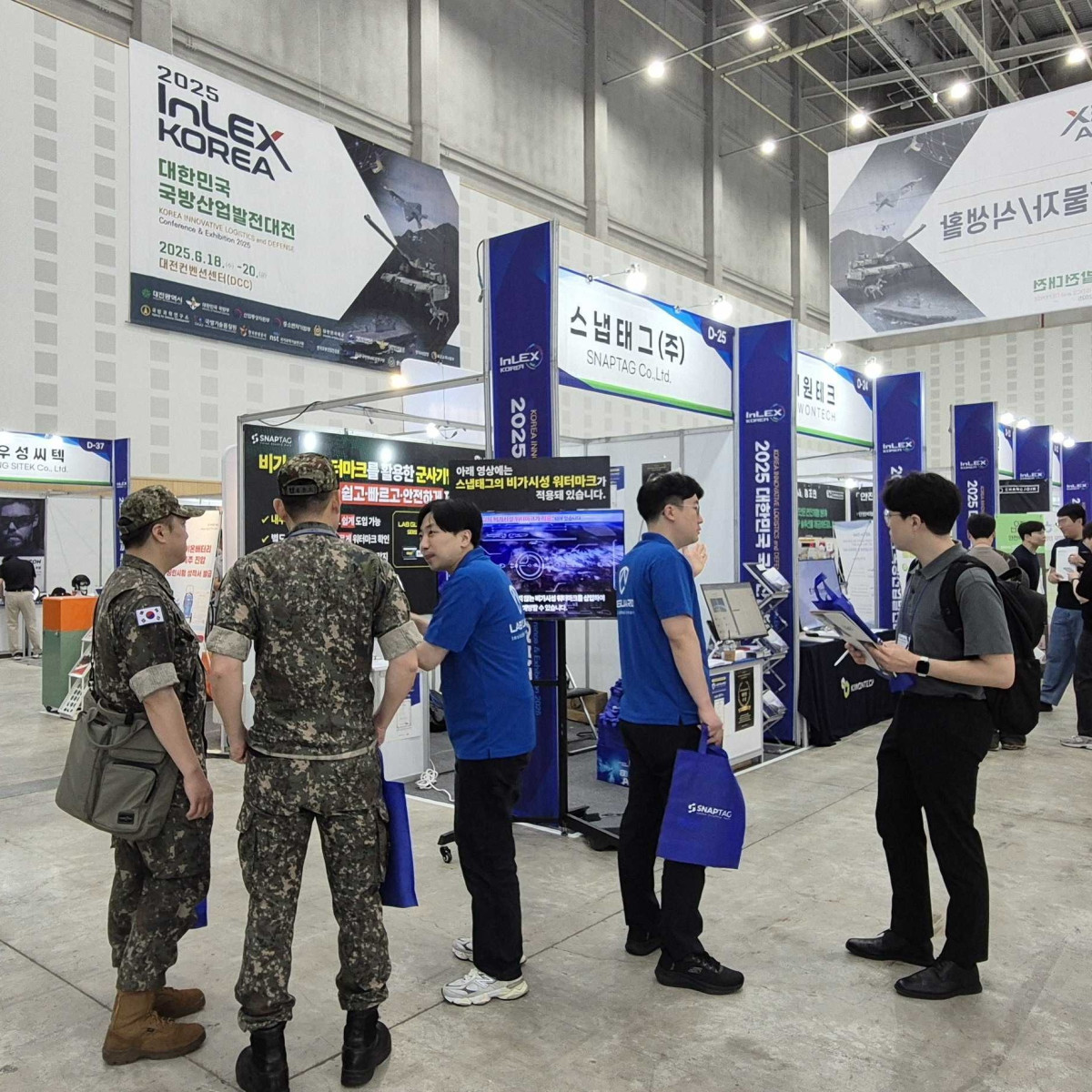 ▲InLEX 2025 스냅태그 부스 전경