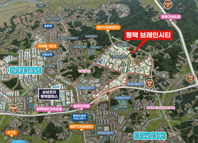 ▲‘평택 브레인시티 일반산업단지’ 위치도. (사진제공=평택도시공사)