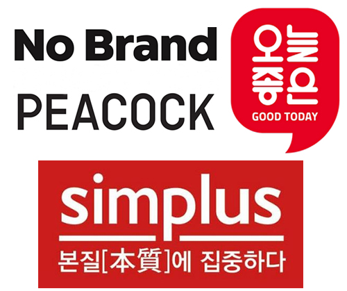 ▲(왼쪽 위부터 시계방향으로) 이마트 PB '노브랜드' '피코크', 롯데마트 '오늘좋은', 홈플러스 '심플러스' (이투데이 그래픽팀)