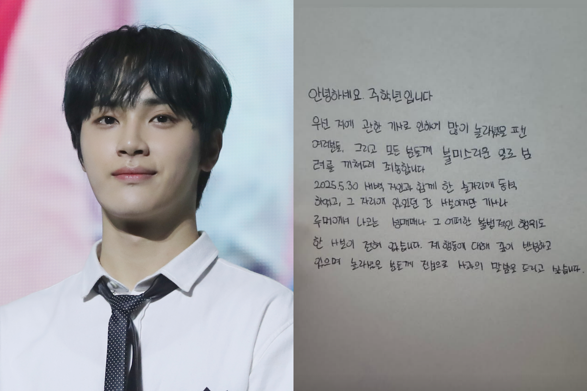 ▲(출처=뉴시스, 더보이즈 주학년 인스타그램)