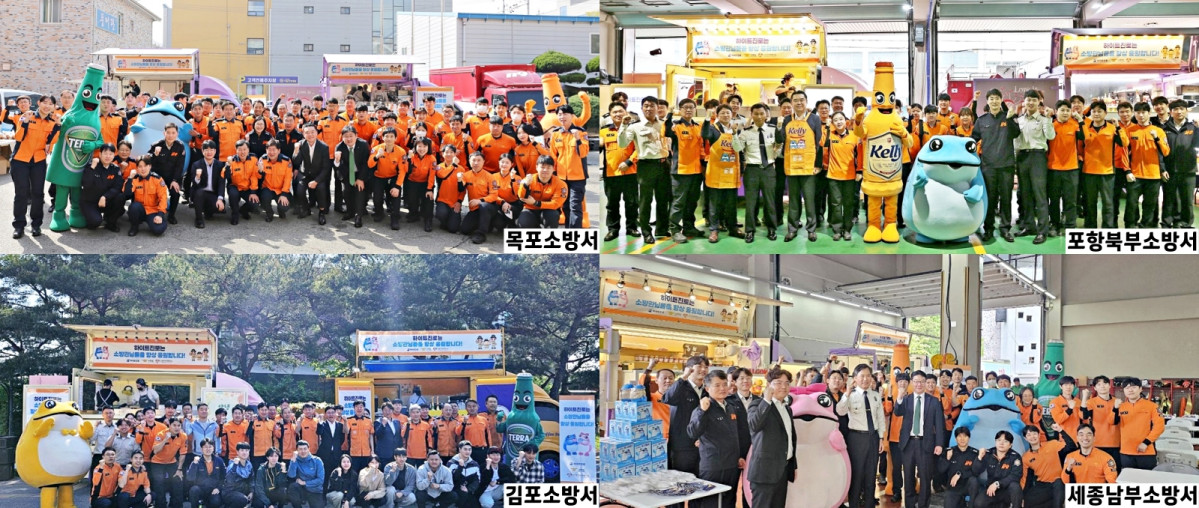 ▲올해 상반기 진행한 하이트진로 감사의 간식차 프로그램 현장. (사진제공=하이트진로)