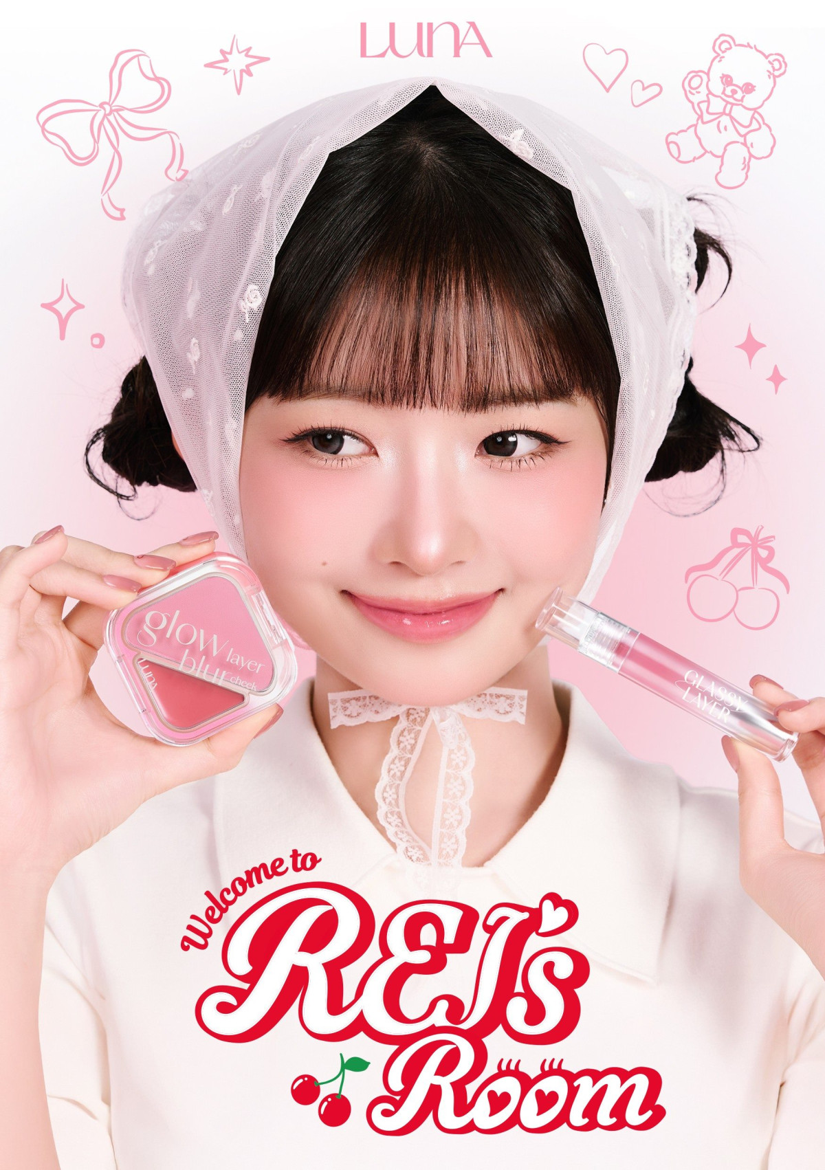 ▲애경산업 뷰티 브랜드 '루나' 모델 아이브의 레이(REI) (사진제공=애경산업)