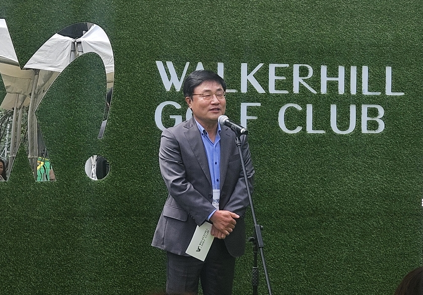 ▲현몽주 워커힐 총괄이 19일 골프클럽 그랜드 오픈을 기념해 개최한 미디어 행사에서 인사말을 하고 있다. (김지영 기자 kjy42)