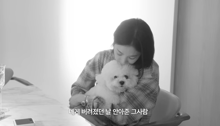 (사진=걍민경 유튜브)