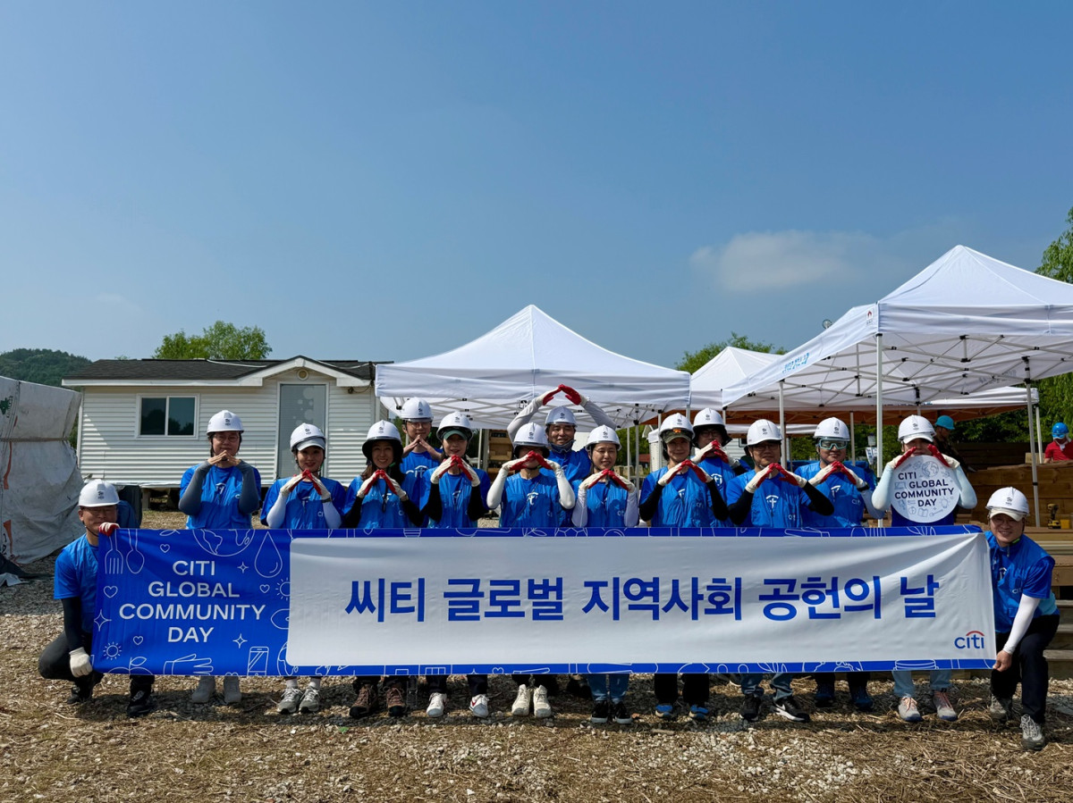 ▲한국씨티은행은 18일 충남 천안 해비타트스쿨에서 산불 피해 지역 주민들을 위한 임직원 희망의 집짓기 활동을 진행했다. (사진제공=한국씨티은행)