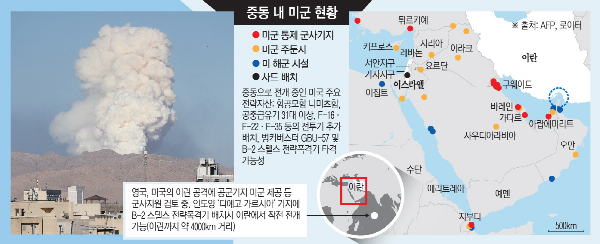 ▲사진은 이란 테헤란에서 18일(현지시간) 이스라엘군의 미사일 공격으로 연기가 피어오르고 있다. 테헤란/로이터연합뉴스