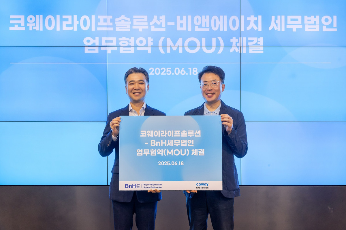 ▲코웨이라이프솔루션 고객은 상속세 및 증여세 무료 세무 상담, 세금 신고 대행 서비스 최대 20% 할인, 세무 조사 대응 컨설팅 등 실생활에 유용한 전문 서비스를 언제든지 편리하게 이용할 수 있다. (사진제공=코웨이라이프솔루션)