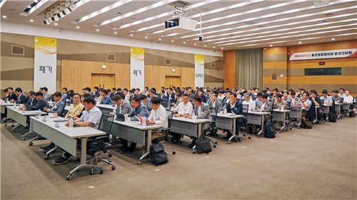 ▲SK하이닉스 '2025년 동반성장협의회 통합 분과간담회' (자료제공=SK하이닉스)